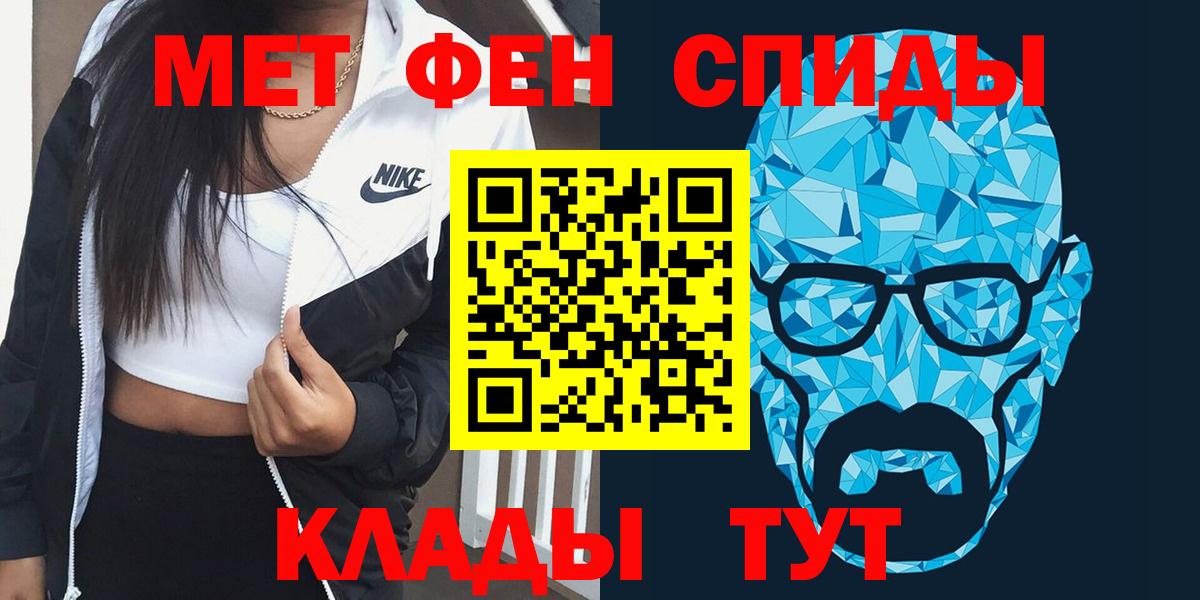 Amphetamine Premium Орёл