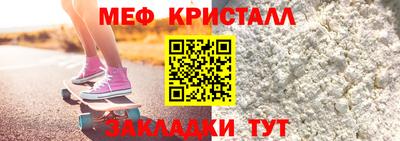 индика Нарткала