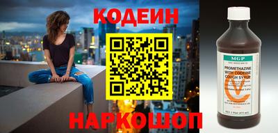 мдма Нальчик