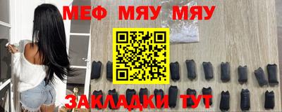 индика Нарткала