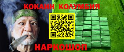 мдпв Азнакаево