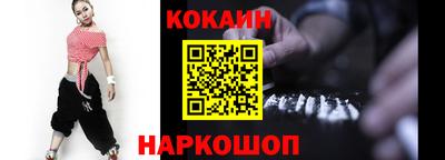 индика Нарткала