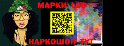 мдма Нальчик