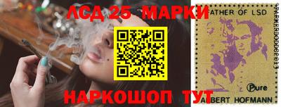 мдпв Азнакаево