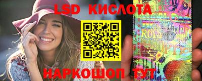 индика Нарткала