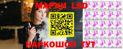 индика Нарткала