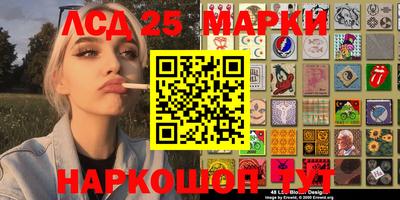 ALPHA-PVP Абакан