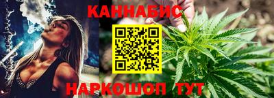 индика Нарткала