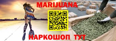 мдпв Азнакаево