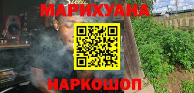 ALPHA-PVP Абакан