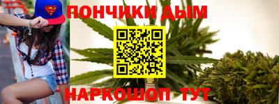 мдпв Азнакаево