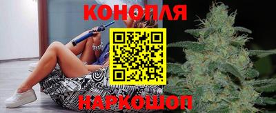 ALPHA-PVP Абакан