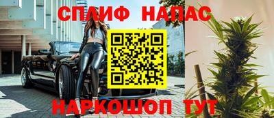 мдпв Азнакаево