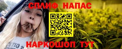 мдма Нальчик