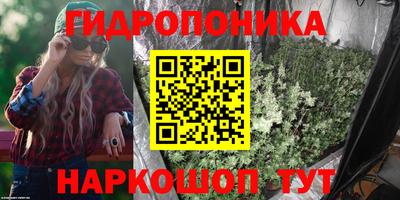мдма Нальчик