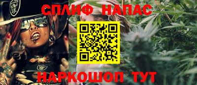 мдма Нальчик