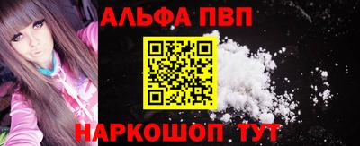 мдма Нальчик