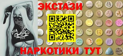 мдпв Азнакаево