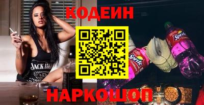 индика Нарткала