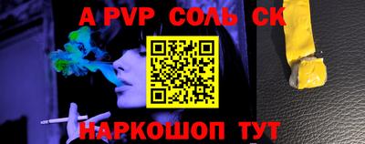 индика Нарткала