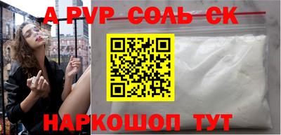 мдпв Азнакаево