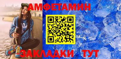 индика Нарткала