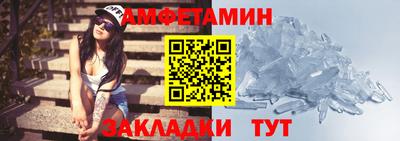 мдма Нальчик