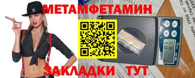 индика Нарткала