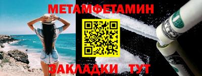 индика Нарткала