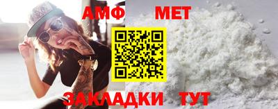индика Нарткала
