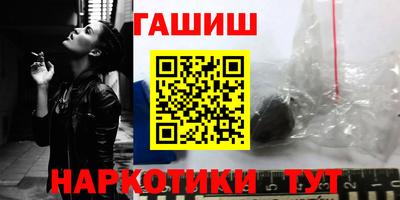 мдпв Азнакаево