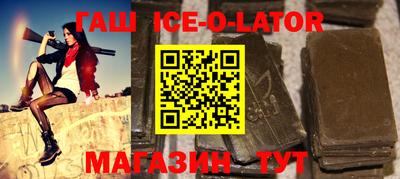 мдпв Азнакаево