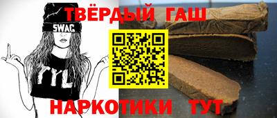мдма Нальчик