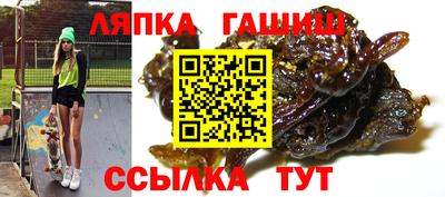мефедрон мука Абинск