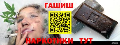 мдма Нальчик