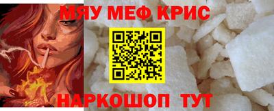 мдпв Азнакаево