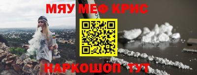 индика Нарткала