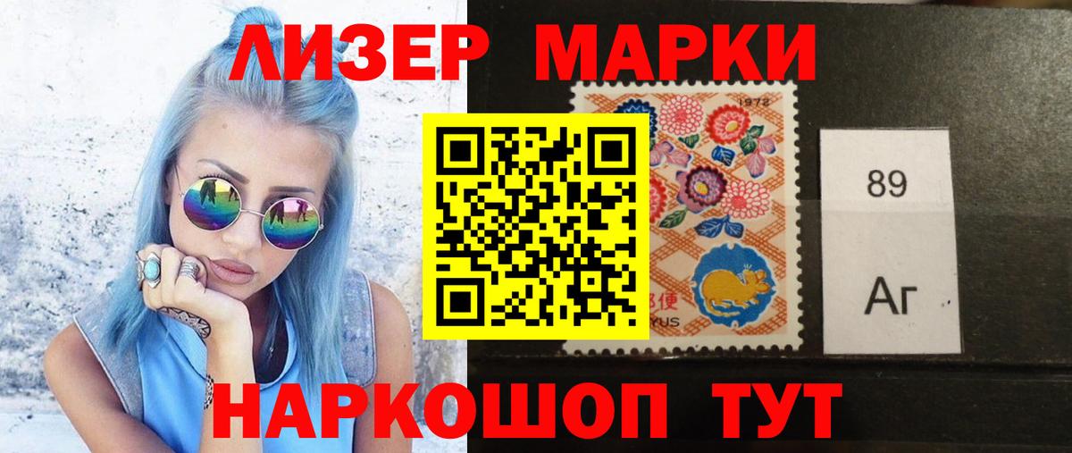 ЛСД экстази ecstasy  Вход с VPN  Орёл  Лсд 25 экстази кислота 