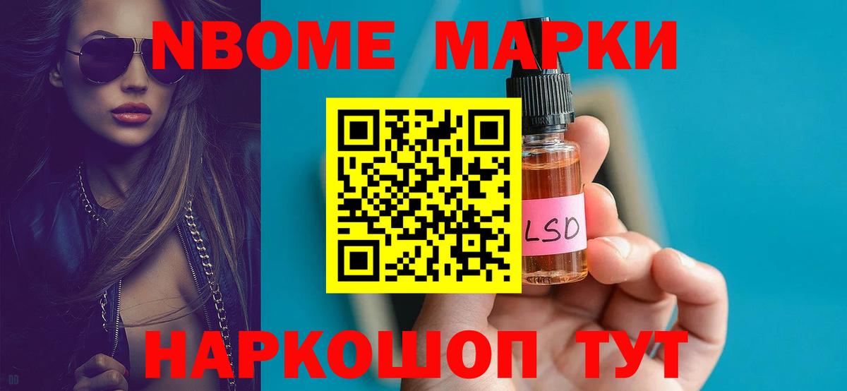 LSD-25 экстази кислота  Вход с VPN  Орёл  Лсд 25 экстази ecstasy 